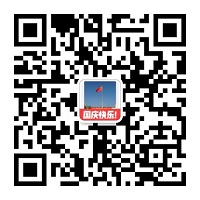 掃一掃，添加微信好友